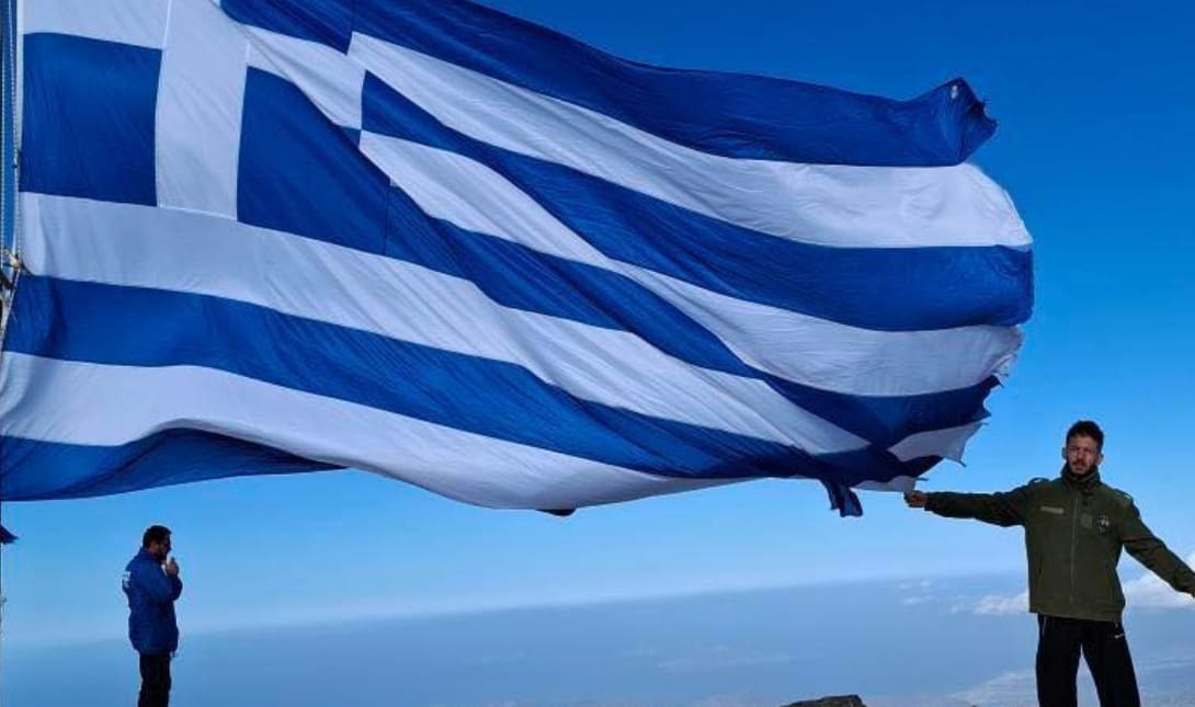 Ελληνική σημαία