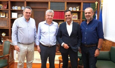 επίσκεψη