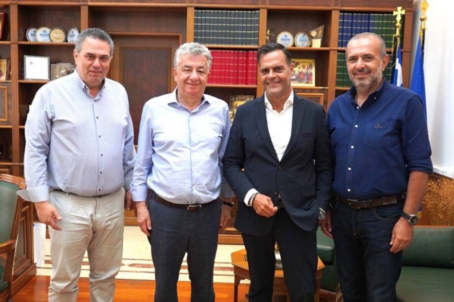 επίσκεψη
