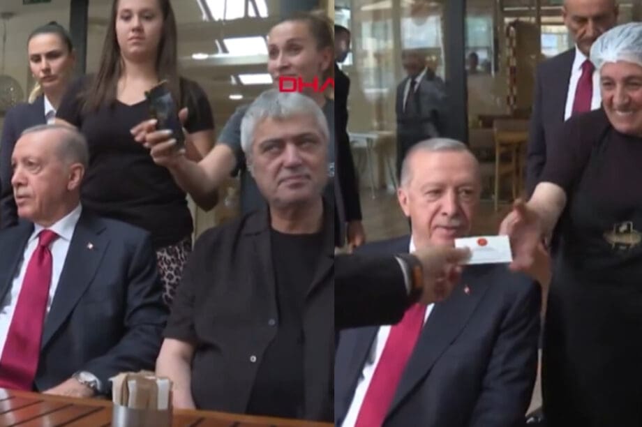 Ερντογάν