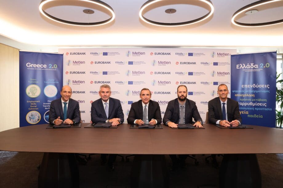 Η Eurobank χρηματοδοτεί σημαντικά φωτοβολταϊκά έργα