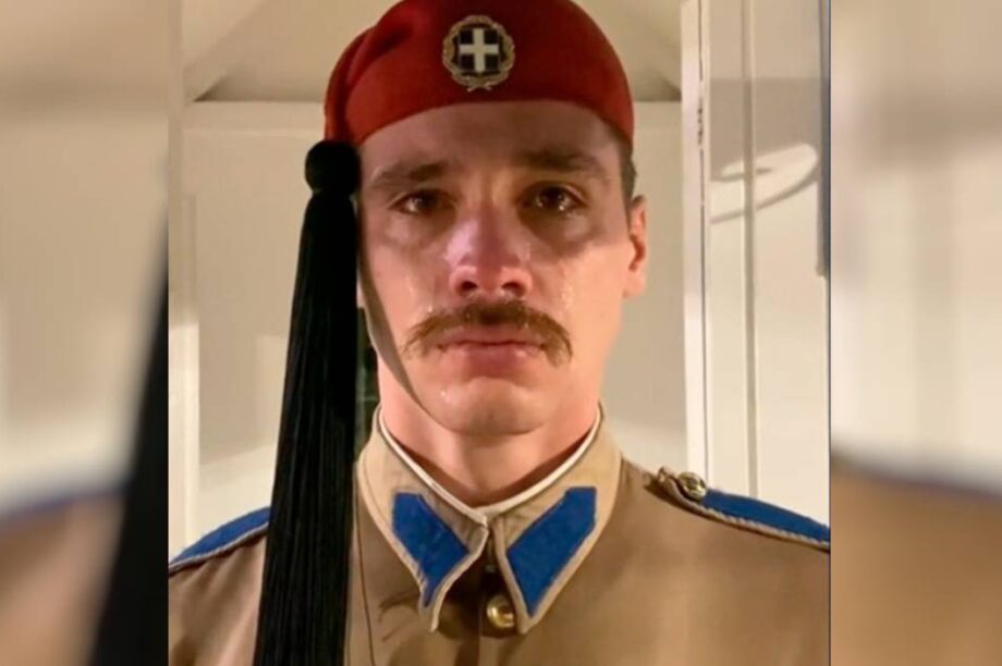 Εύζωνας