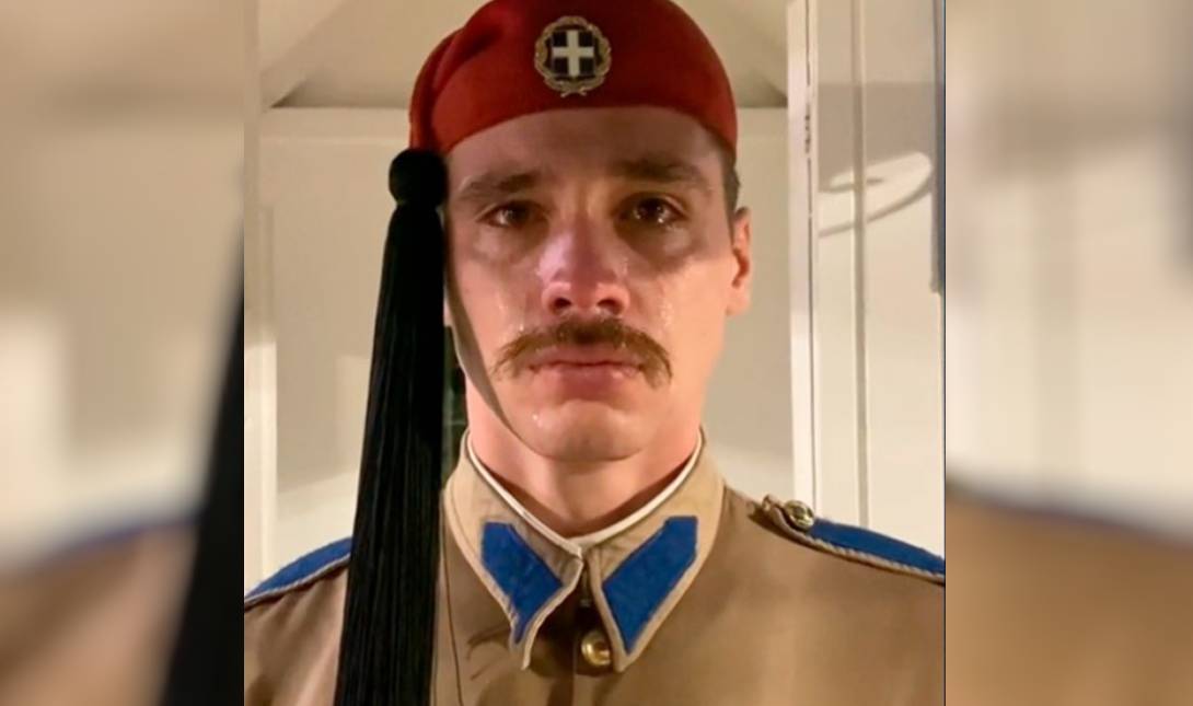Εύζωνας