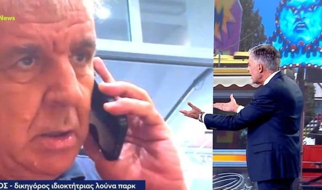 Νίκος Ευαγγελάτος