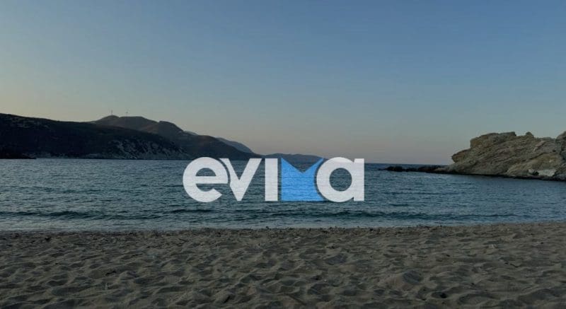 παραλια