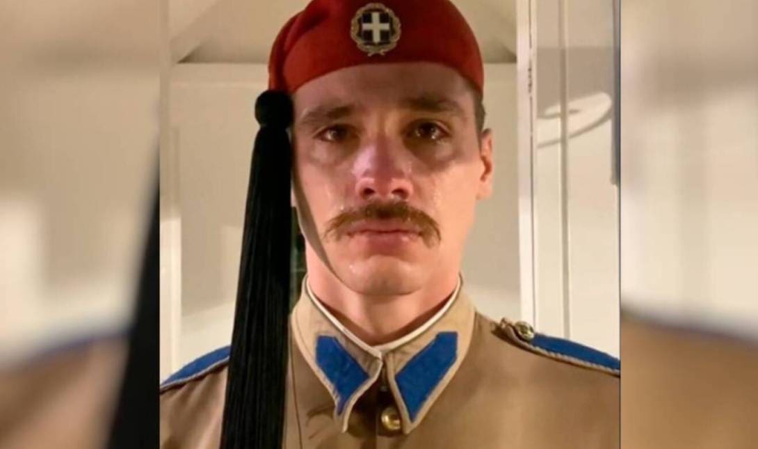 εύζωνας