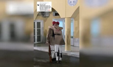 Εύζωνες