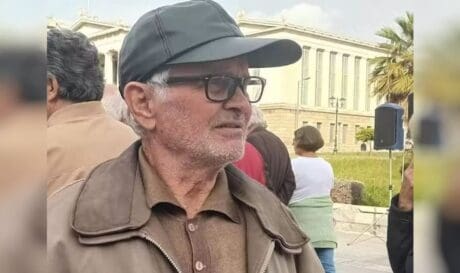 εξαφάνιση Κωνσταντινούπολη