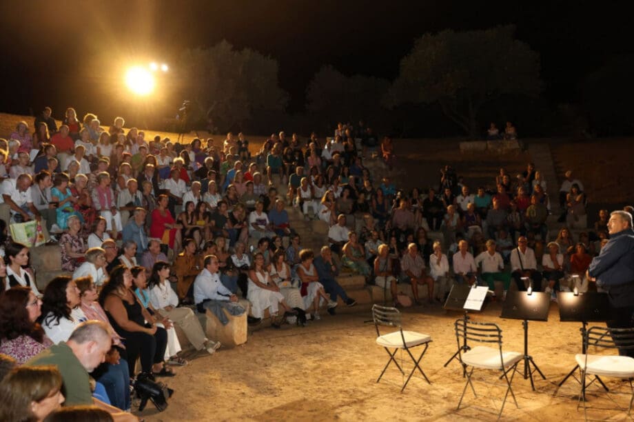 Φεστιβαλ Κρητης