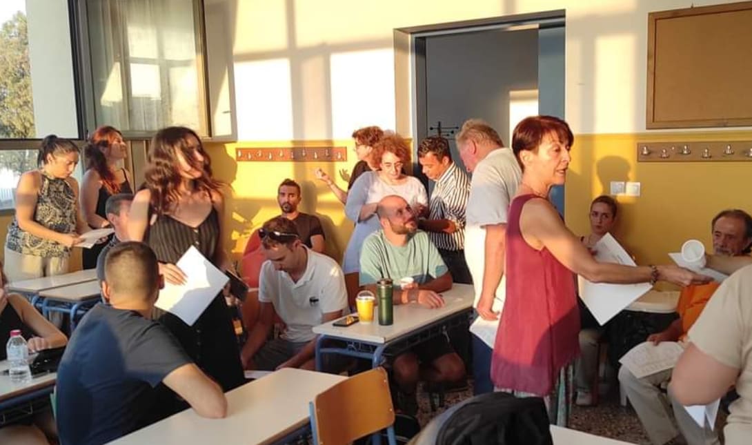 Κοινωνικο Φροντιστηριο Ηρακλειου