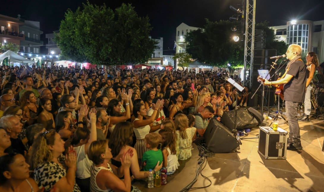 Γάζι