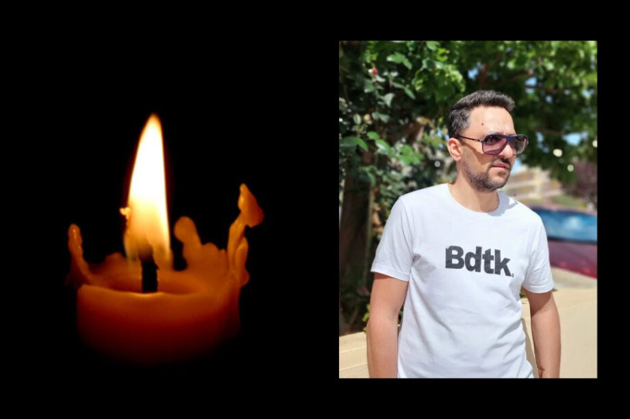 πένθος Ρέθυμνο