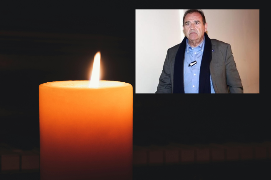 Γιώργος Βούρβαχης