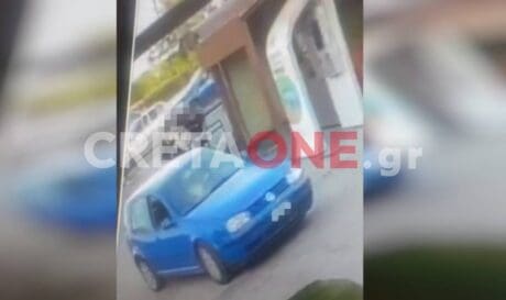 τροχαίο Γιόφυρο