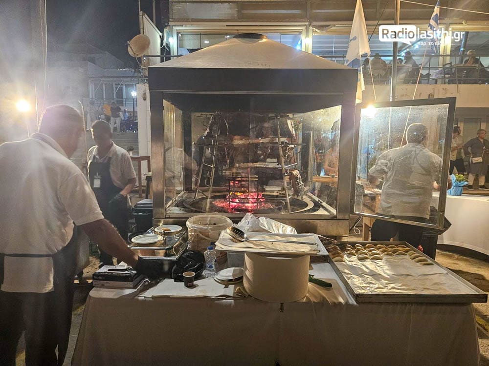 γιορτή τουρισμού