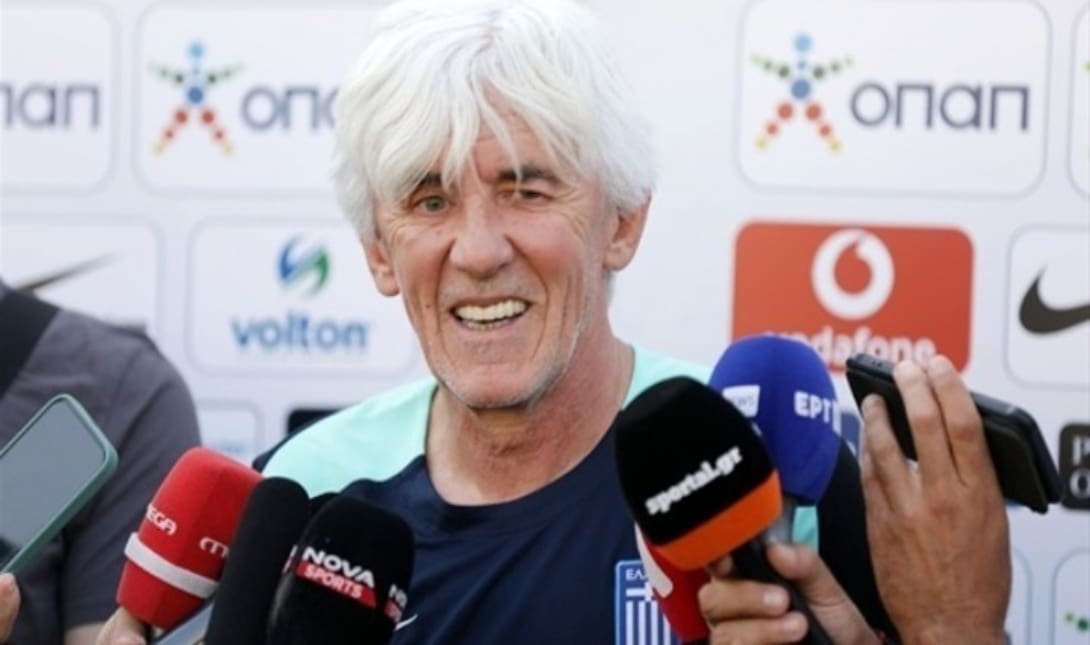 Γιοβάνοβιτς