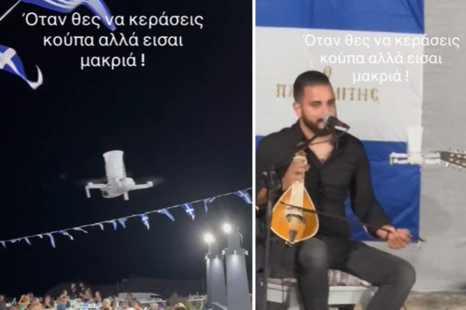 γλέντι