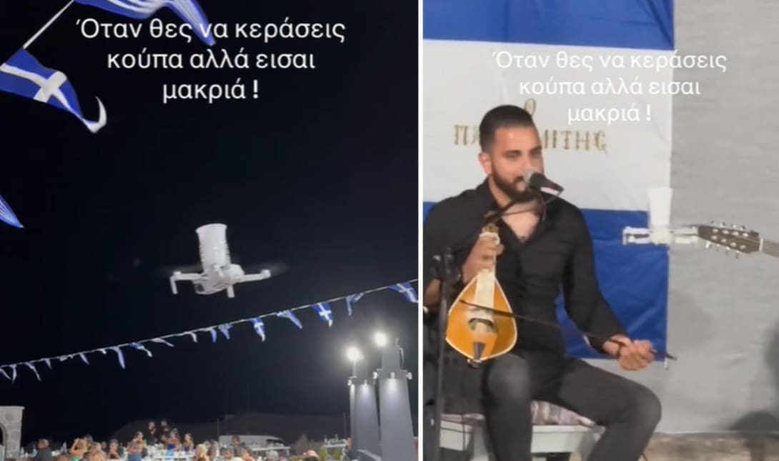 γλέντι
