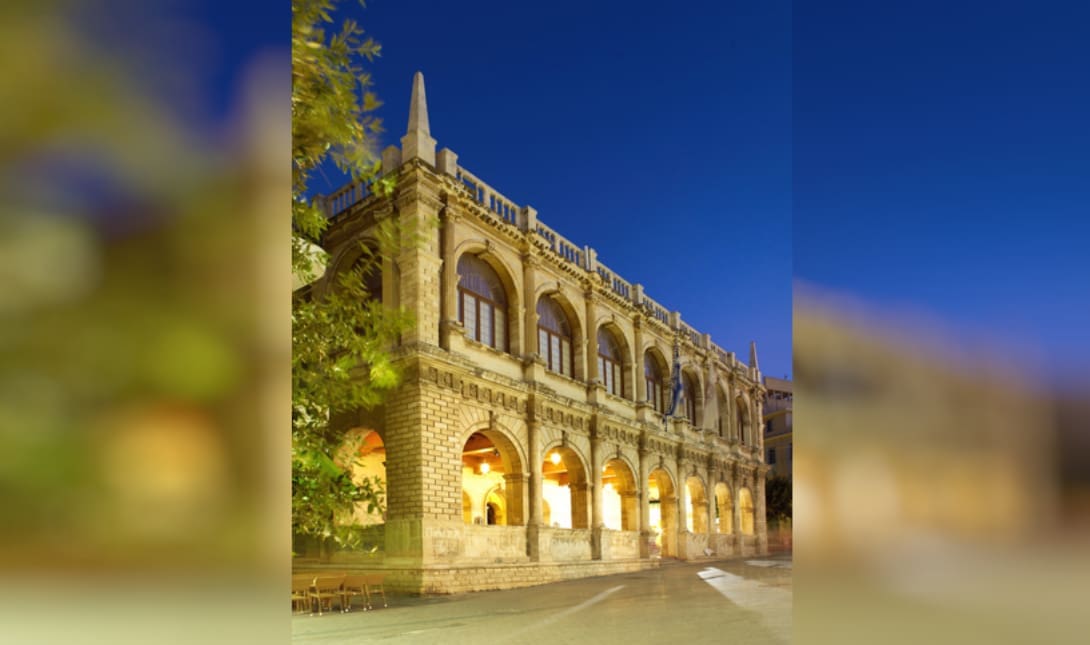 Ηρακλειο