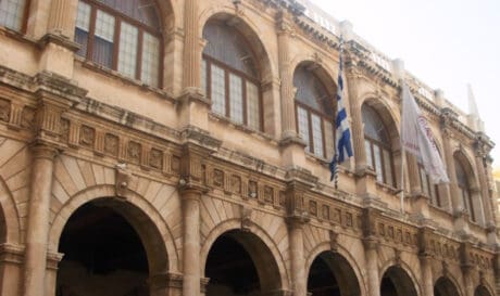 Ηρακλειο