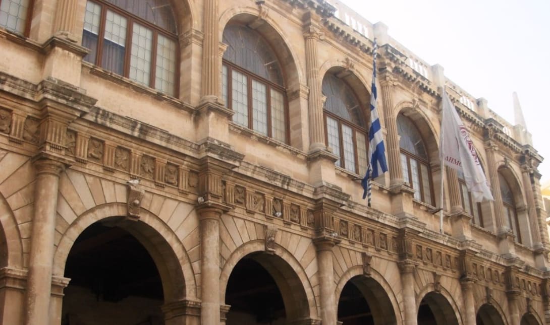 Ηρακλειο