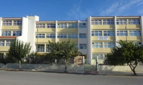 2ο ΠΕΙΡΑΜΑΤΙΚΟ ΓΕΝΙΚΟ ΛΥΚΕΙΟ ΙΕΡΑΠΕΤΡΑΣ