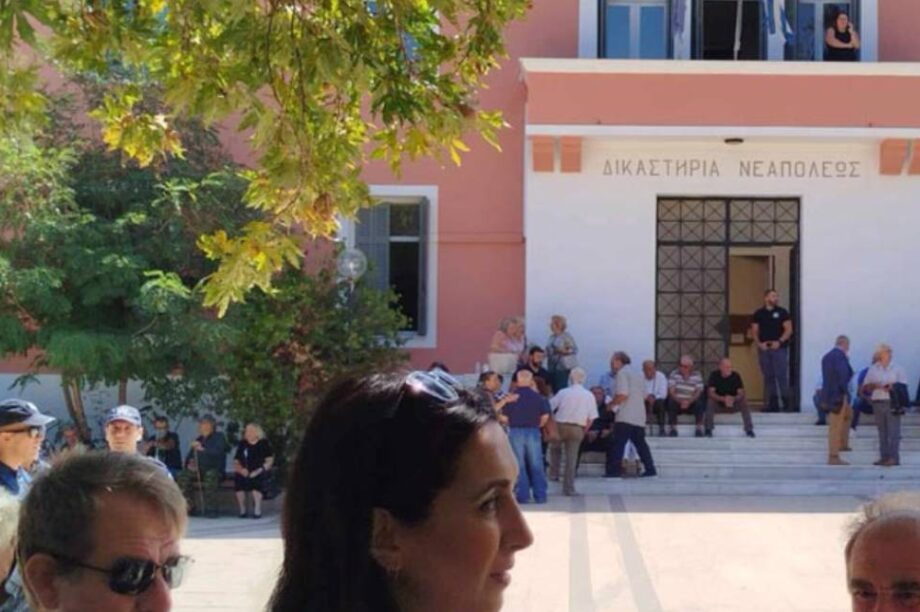 Ιεραπετρα