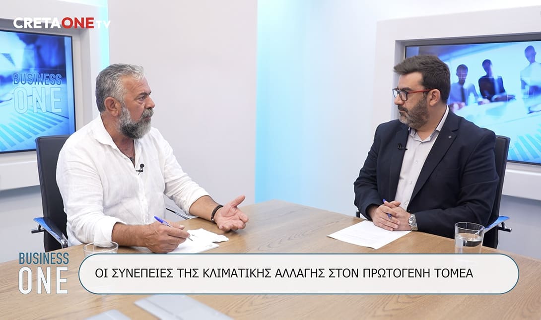 Πρίαμος Ιερωνυμάκης