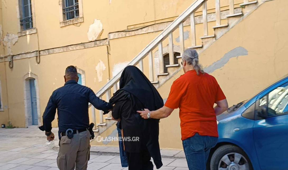 υπάλληλος