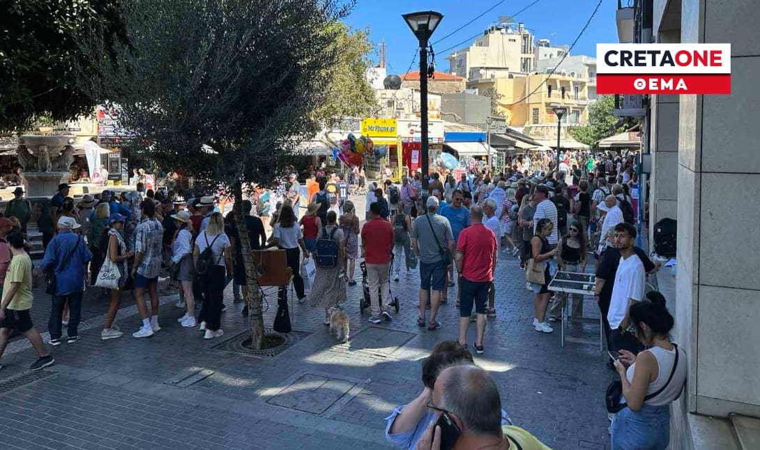 Εκμεταλλεύτηκαν την καλοκαιρία και ξεχύθηκαν στο κέντρο