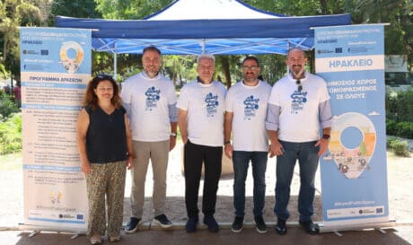Αλέξης Καλοκαιρινός