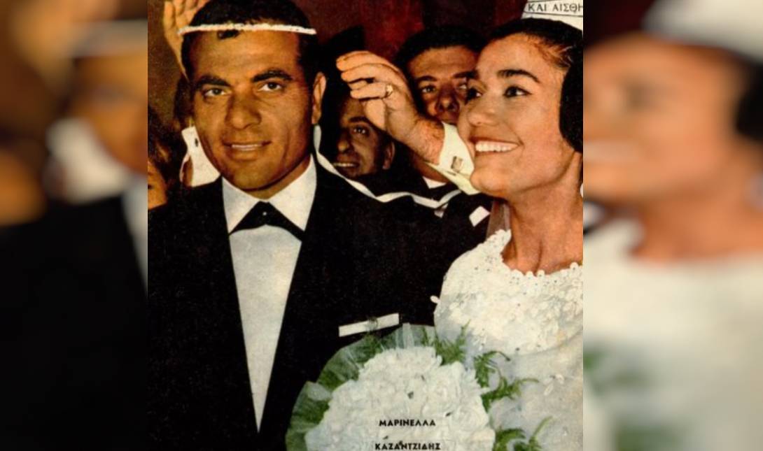 Καζαντζίδης