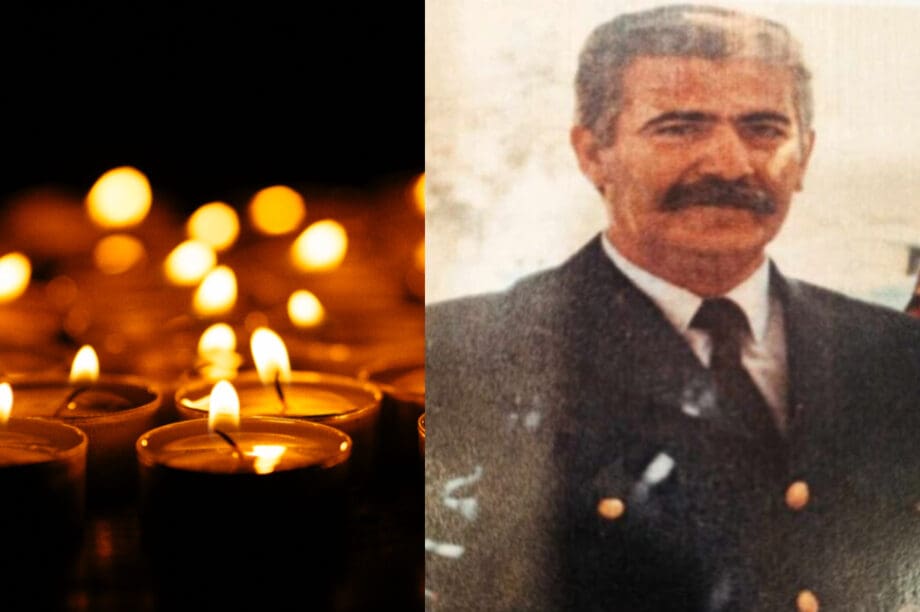 Κεφαλογιαννης