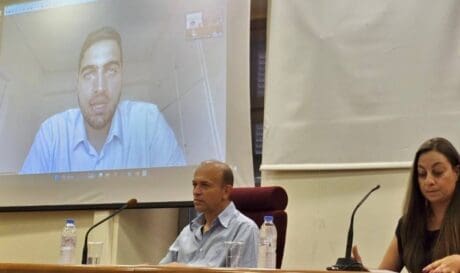 Κεφαλογιαννης