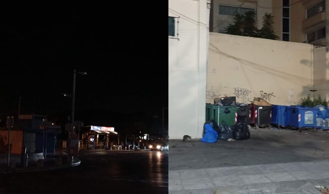 ηλεκτροφωτισμός