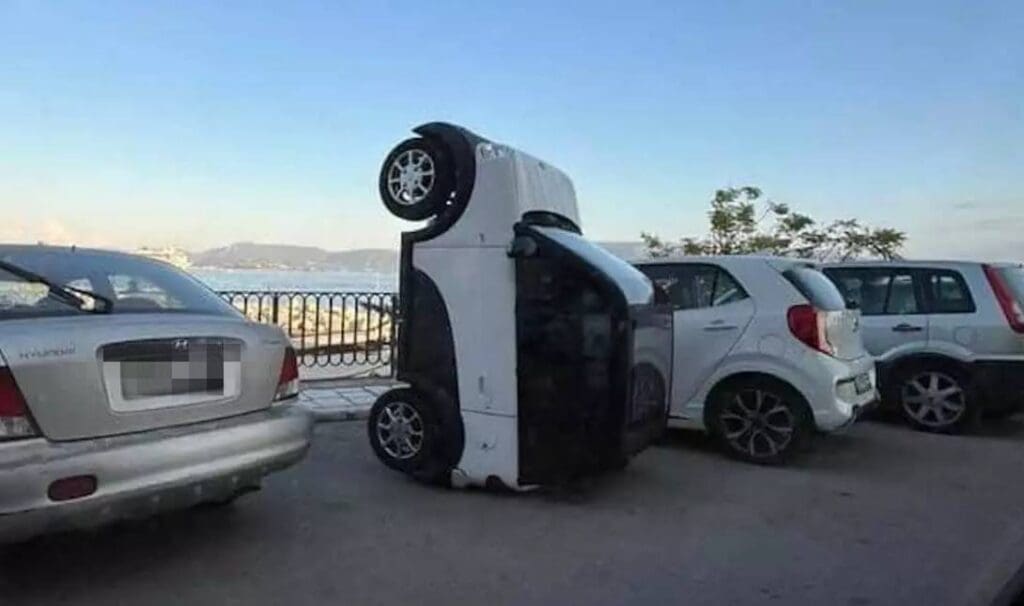 Κέρκυρα