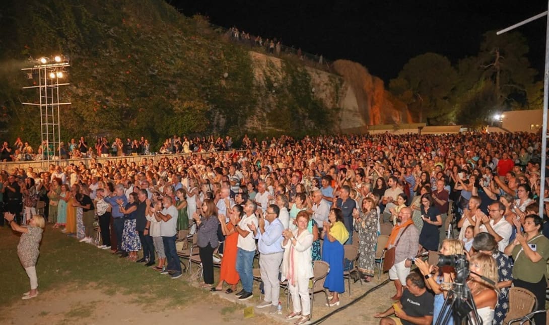 Κηποθεατρο
