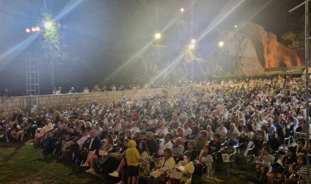 Κηποθεατρο