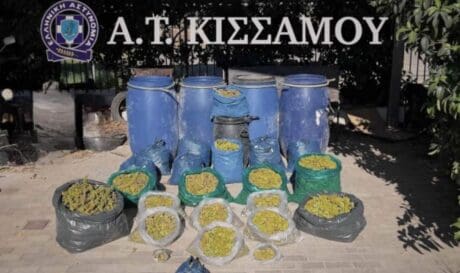 Κίσσαμος Κάνναβη
