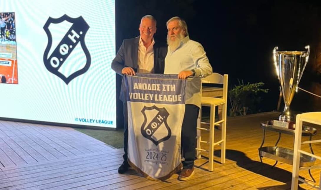 Συγχαρητήρια του ΟΦΗ προς την ΕΣΑΠ: «Υπέροχη βραδιά, το καλύτερο ξεκίνημα της αγωνιστικής περιόδου»