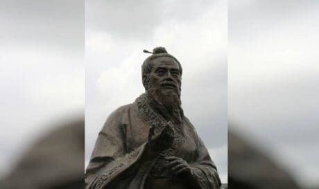 Κομφούκιος