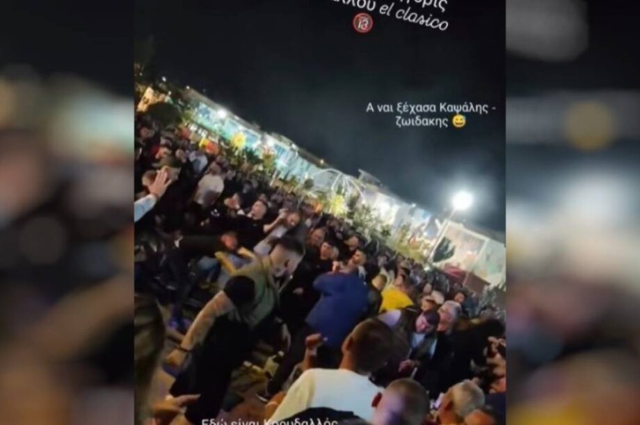 κορυδαλλος