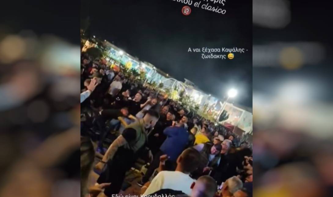 κορυδαλλος