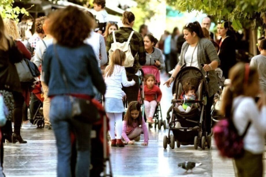 κόσμος