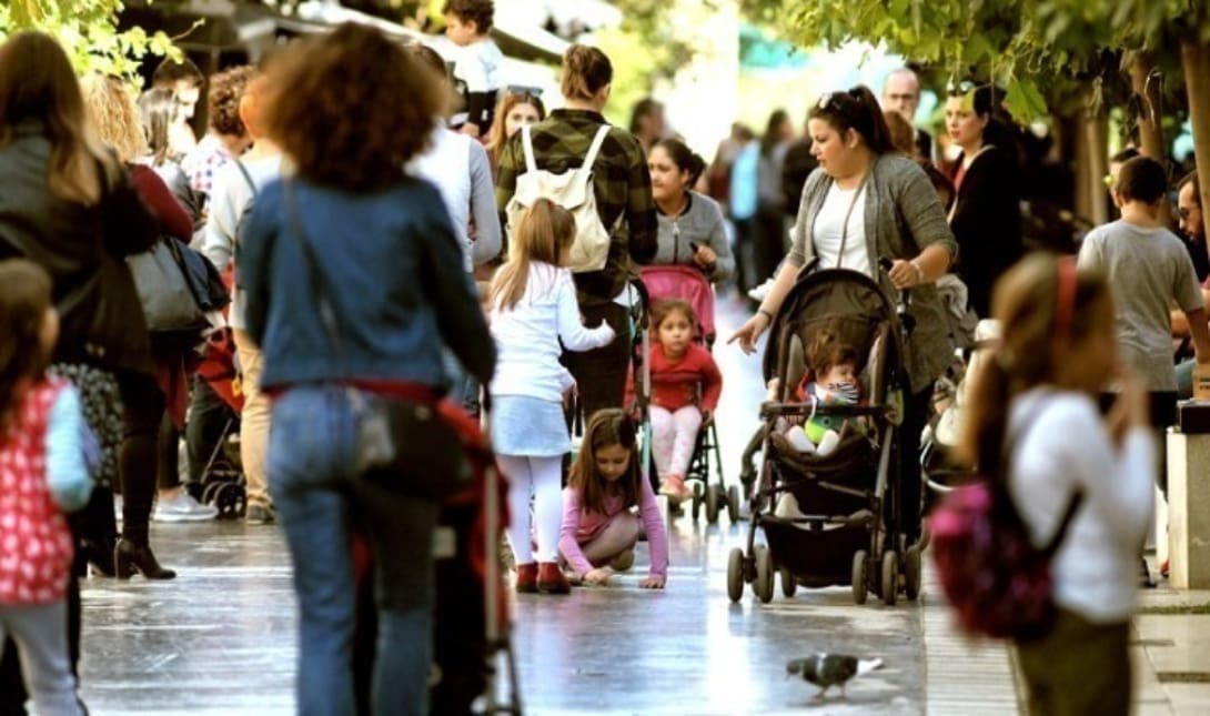 κόσμος