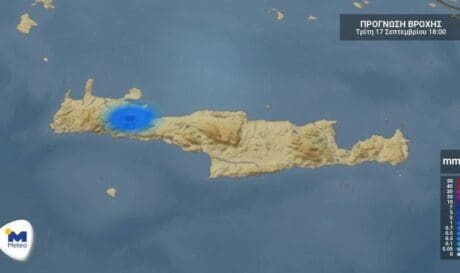 Κρήτη: Ο καιρός αύριο 17 Σεπτεμβρίου