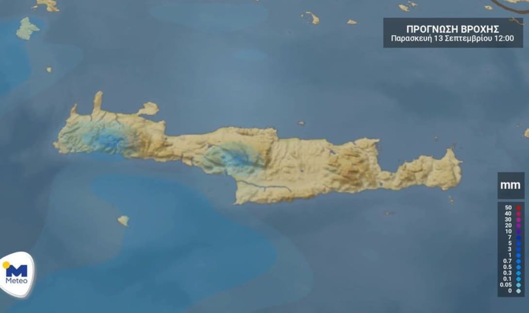 Κρήτη καιρός