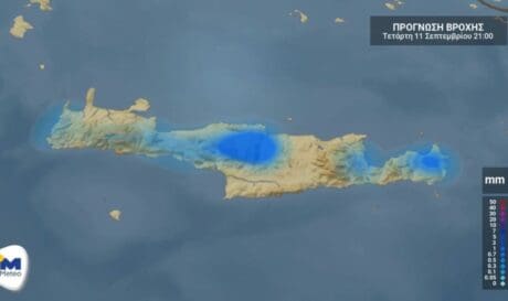 Κρήτη: Ο καιρός για αύριο 11 Σεπτεμβρίου