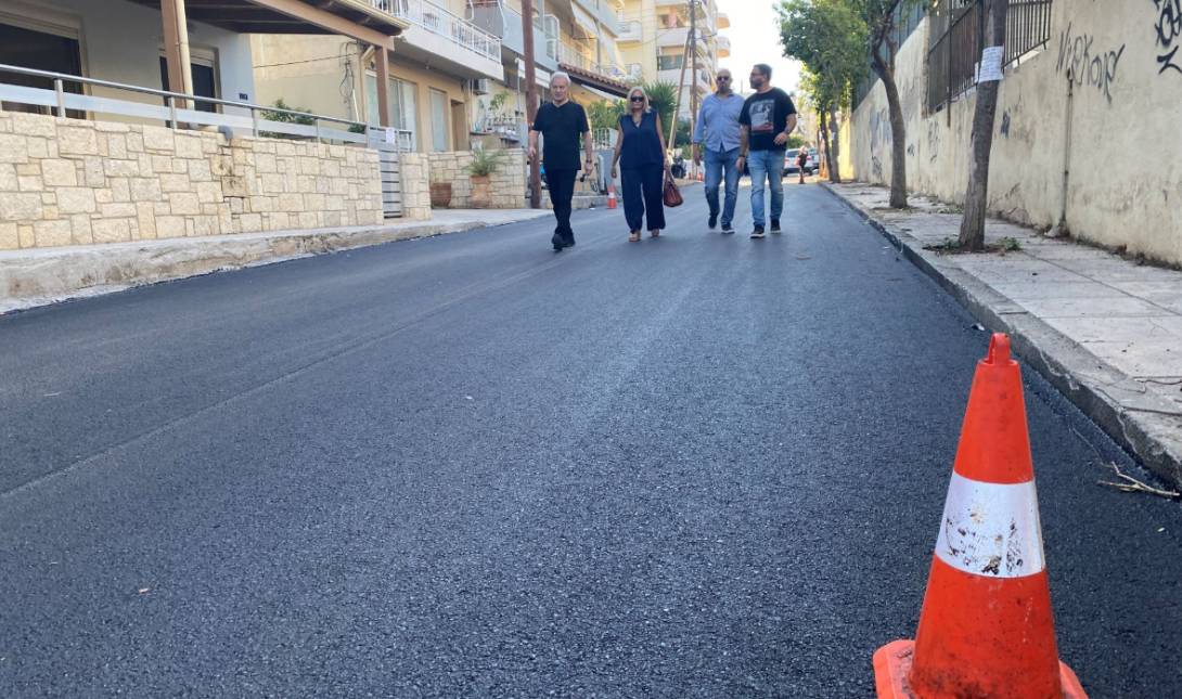 λακκούβα