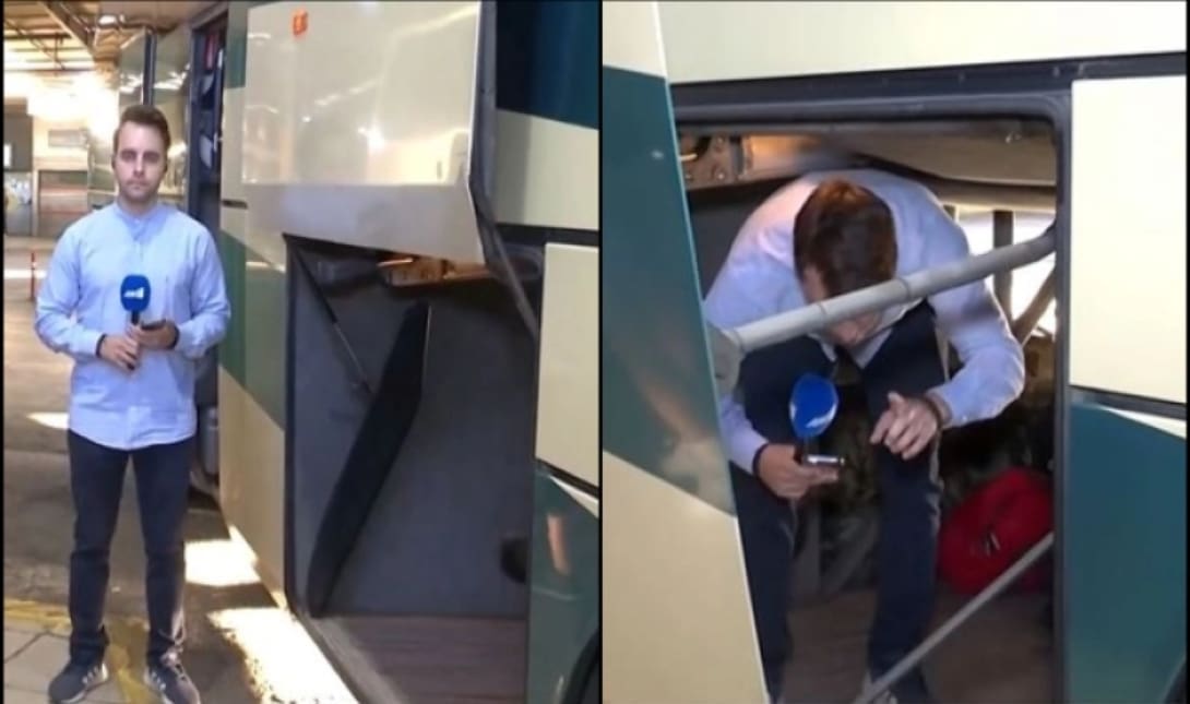 Λάζος Μαντικός ΚΤΕΛ